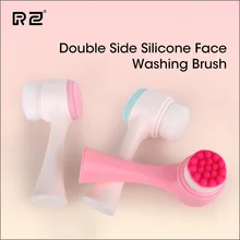 Портативное средство для ухода за кожей двусторонняя силиконовая щётка для очищения лица массажное средство для мытья лица очищающая подтяжка кожи