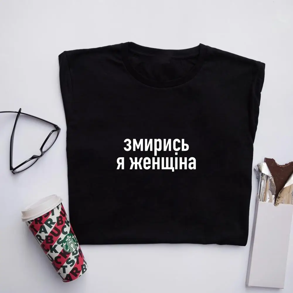 Летняя хлопковая Футболка Porzingis с буквенным принтом и украинской надписью модная