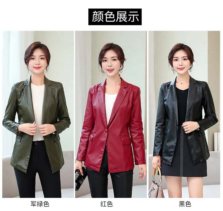 M-3XL плюс Размеры Для женщин Кожаные куртки Новая мода с сплошным откидным воротником приталенный, с одной пуговицей Кожаные куртки для Для женщин