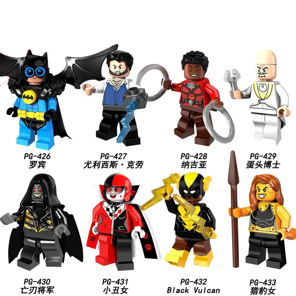 

PG8111 8PCS Set Building Blocks Super Heroes Black Vulcan Bat Robin Harley Quinn Ulysses Klaw Najia Corvues Glaive Kids Toys