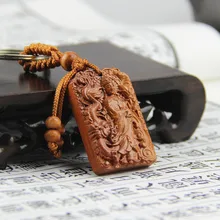 Peach Wood Car Key Ring South China Sea Guanyin Keychain Pendant Brings Safety Key Ring Pendant Gift Wholesale