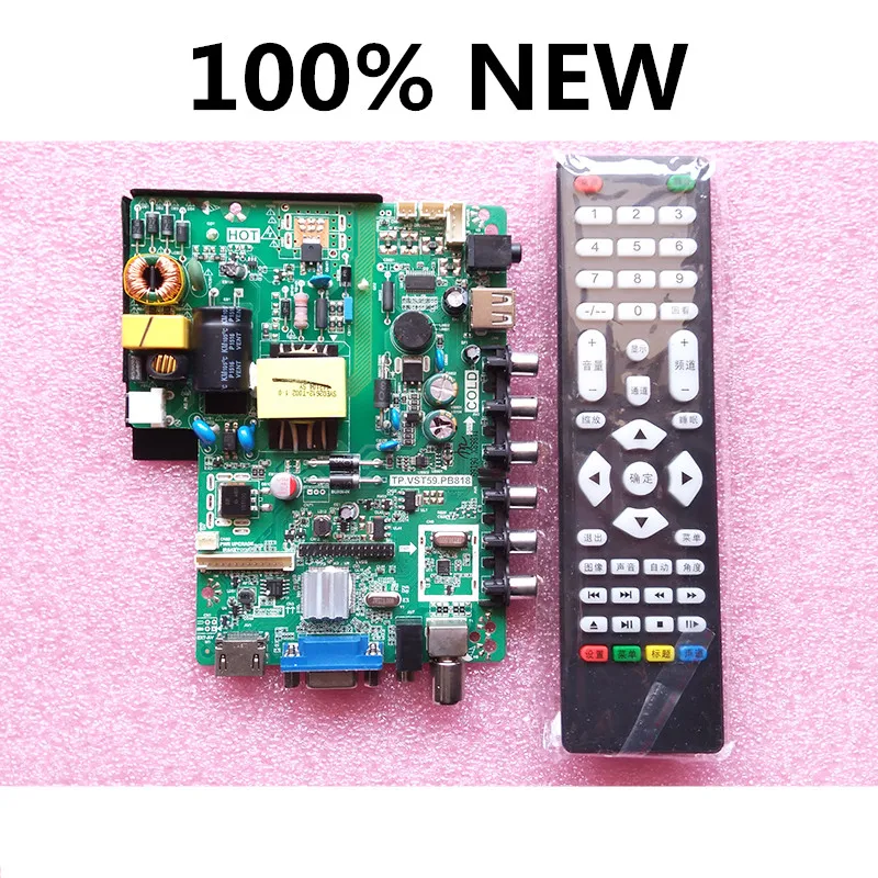 

Free shipping 100% new Original Universal Driver Board TP.VST59.PB818 PB819 SKR.819 32L31 TV Universal 3 in 1 Motherboard