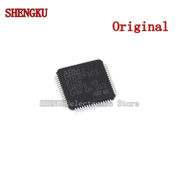 

2PCS STM32F103RCT6 LQFP64 NEW