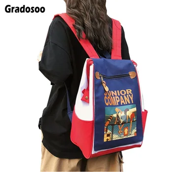 

Gradosoo Cartoon Backpack Women School Panelled Backpack Travel Female Large Capacity Backpack Schoolbag For Girl Fashion LBF614