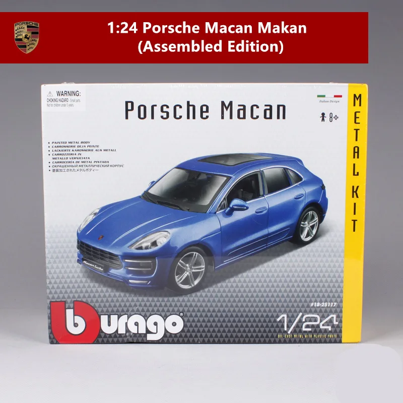 Bburago 1:24 Maserati Собранный производитель автомобиля Авторизованная литая модель машины образец прикладного искусства украшения Коллекция игрушек инструменты - Color: Coffee