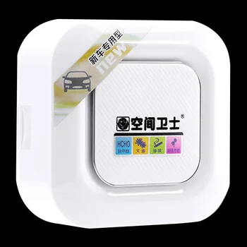 

150g Leakproof Fruit Fragrance Box Square Styling Pasty Deodorant Repel Insects Car Solid Perfume Auto Purify Air Ornament