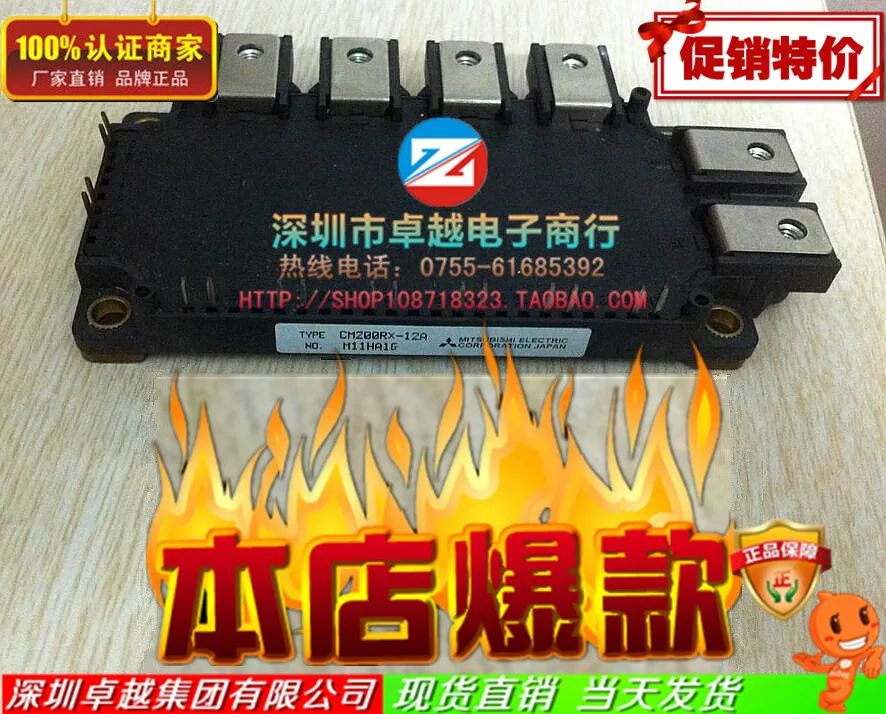CM200RX-12A CM200RX2-12A Япония IGBT Силовой модуль- ZYQJ