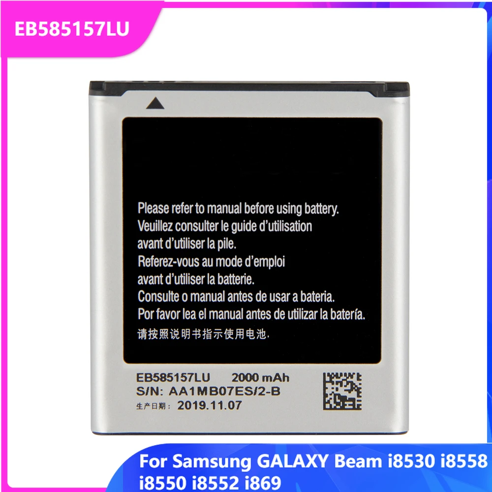 Оригинальный аккумулятор EB585157LU для Samsung GALAXY Beam i8530 i8558 i8550 i8552 i869 EB585157VK сменные