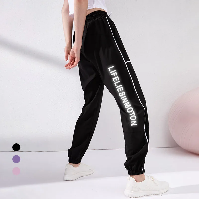 

Online Celebrity Lettered Athletic Pants Women's Loose-Fit Beam Leg Harem Pants Running Fitness Pants Thin Quick-Dry High-waiste