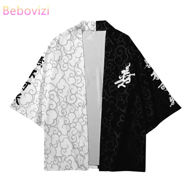 Japanese Kimono Japanese Kimono Cardigan Japanese Kimono Shirt Harajuku Haori Top Yukata Chinese Style