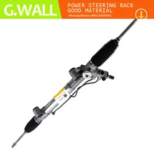 Новинка для усиленного рулевого управления RHD Toyota Hilux pick Up MK6 MK7 Hilux KUN26 GGN25 GGN25r pick Up MK3 2,5 3,0 TD 44200-0K030