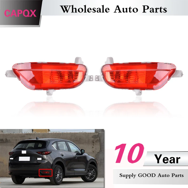 CAPQX для Mazda CX-5 CX5 2018 2019 отражатель заднего бамперсветильник тумансветильник