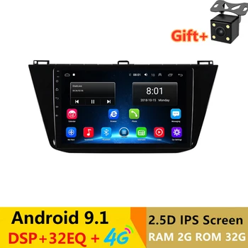 

9" 2.5D IPS Android 9.1 Car DVD Multimedia Player GPS For Volkswagen VW Tiguan 2017 2018 audio radio DSP 32EQ stereo navigation