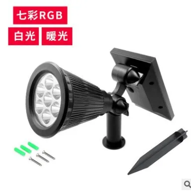 4LED Solar Lamp Solar Garden Lamp Solar-powered Lawn Lamps Solar Spotlights LED Light