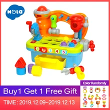 HOLA 907, детские игрушки, детский верстак, набор инструментов для игры, электрическая игрушка с музыкой, светильник и блоки, игрушки для детей, мальчиков и девочек