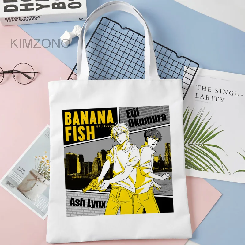 Bolso de compras de plátano y pescado, bolsa de yute, de tela, de algodón ecológico, reutilizable