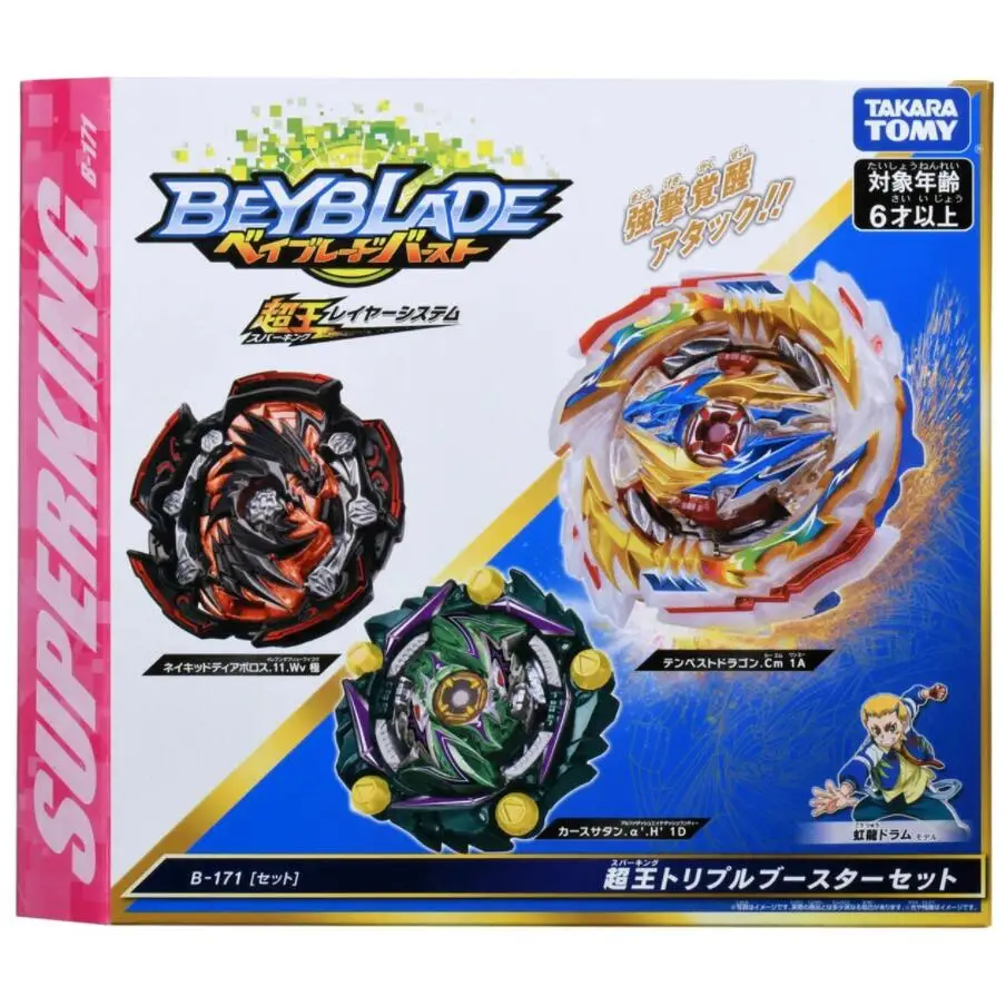 takara tomy beyblade