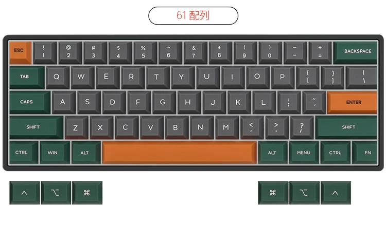 para teclado mecânico sk61 gk61 gk64 gk68
