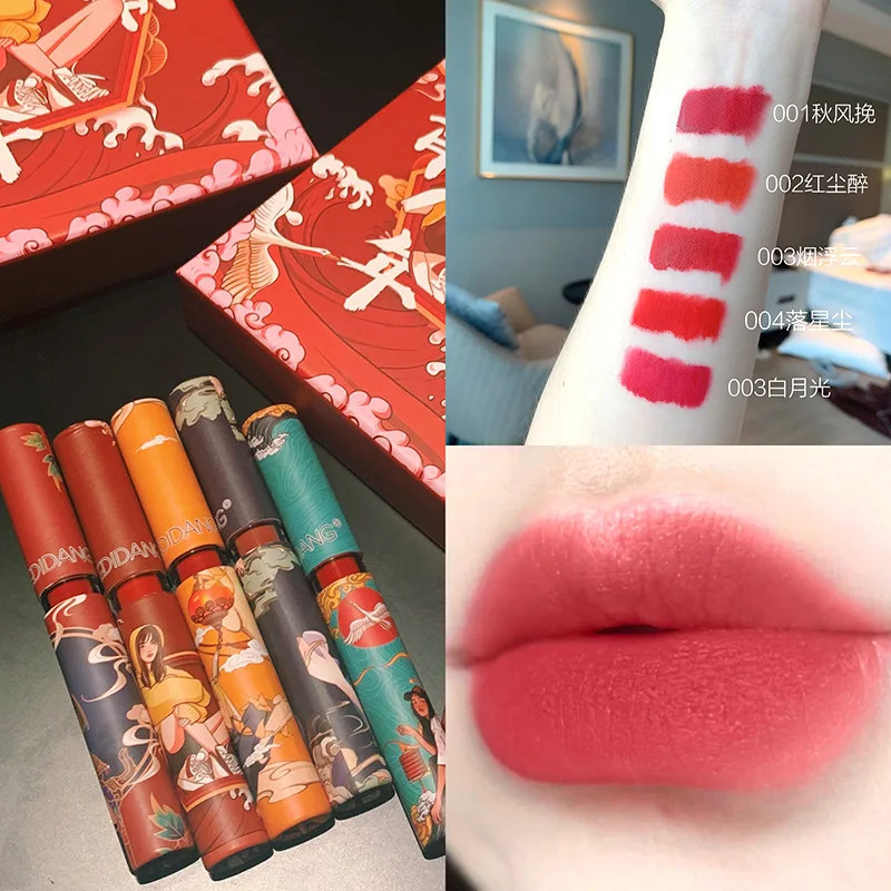 

New color makeup Guochao style Lip Glaze lipstick set Tanabata 5-piece lip color matte waterproof Moisturizing Lip Color