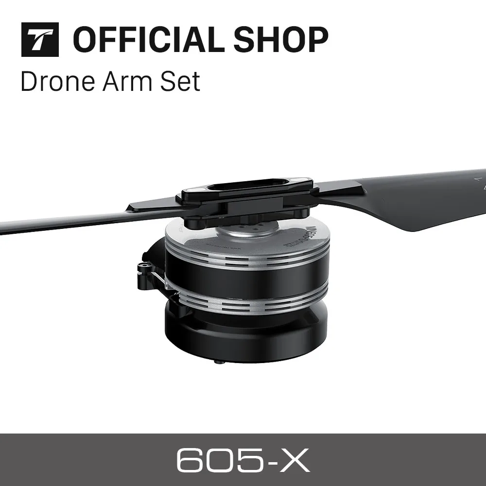 (Время выполнения 25 дней) Φ armset 605-X готовый armset, мотор MN605S + ESC + PROP combo fit tube размер 25/30 мм, MN605S + Alpha 60A