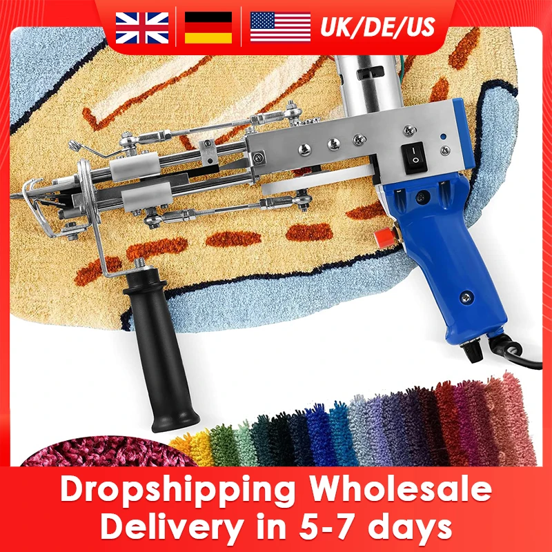 5-40 Steps Electric Carpet Tufting Gun Hand Gun Carpet Weaving Flocking Machines Cut Pile for Carpet Fabrics UK/US/EU Plug