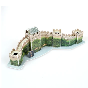 

Notre Dame Cathedral World Famous Architecture Model 3D Paper Stereo Early Education Puzzle Children's Educational Toys