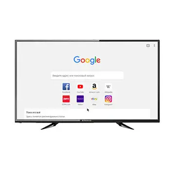Светодиодный телевизор 50 дюймов новая модель (A TV DVB T/T2/S2) OEM заводская цена