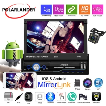 

MP5 Car Radio 1din WiFi AUX 2-USB GPS 7 Inch Telescopic iOS 9702 Android 8.1 System Mirror Link Support AUX APP Bluetooth DVR