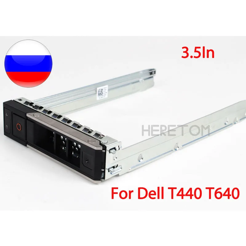Heretom 3," LFF HDD Caddy лоток для Dell T440 T640 жесткий диск Caddy кронштейн корабль@ RU