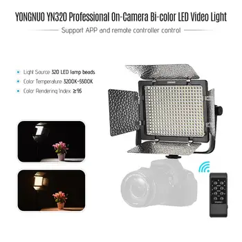 

YongNuo YN320 Monochrome Temperature 5500K Dimmable LED Video Wireless Remote Fill Light for Canon for Nikon for Sony DSLR r42