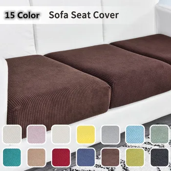 

1/2/3/4 Seater Corn Fleece Sofa Seat Cover Elastic Stretch Slipcovers Non-slip Washable Sofa Couch Cover Furniture Protector