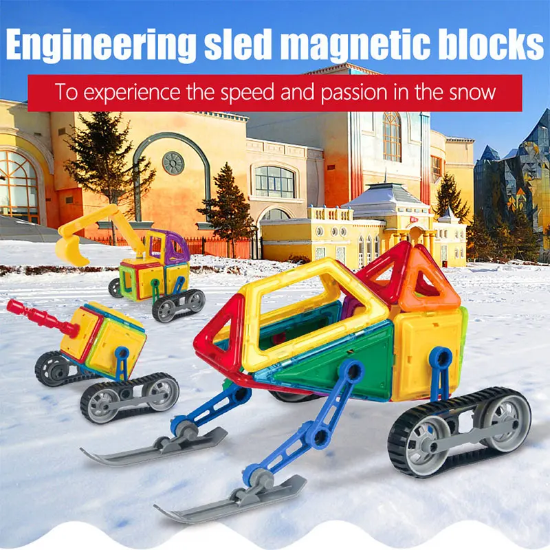 47 51 шт. DIY деревянные головоломки инженерных Sled магнитные блоки конструктор