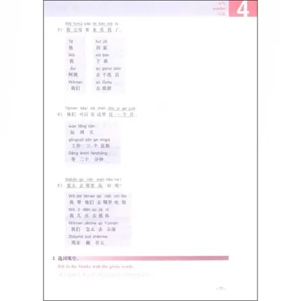 TB2PEVEoY0kpuFjy0FjXXcBbVXa_!!1016552675.jpg_430x430q90