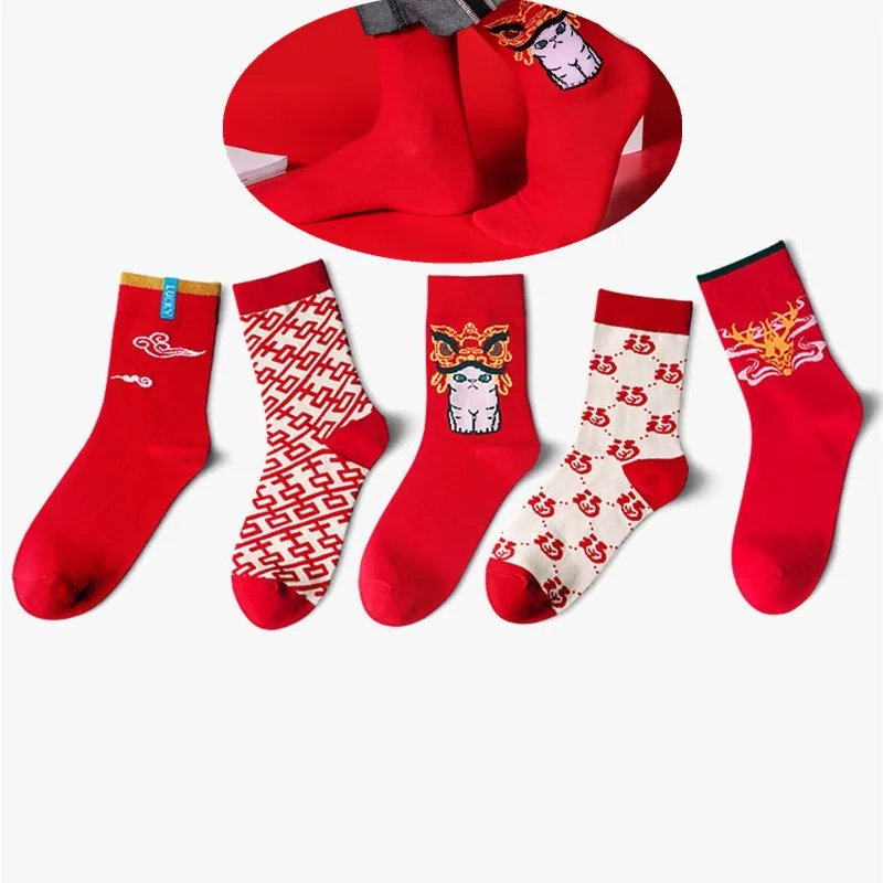DOIAESKV, оригинальные забавные носки, мужские красные носки, унисекс, китайские, на удачу, на год, свадьбу, Рождество, хлопковые носки для пары, европейские размеры 34-44