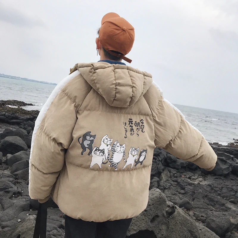 Hong Kong Style CHIC Cotton-padded Clothes Men's Winter New Style down Coat Korean-style Trend Loose-Fit Versatile Handsome
