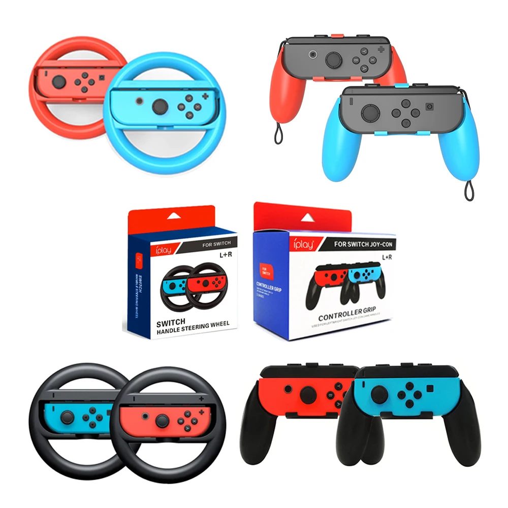 Комплект аксессуаров для ручек Nintendo Switch и рулевого колеса контроллеров Joy
