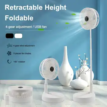 

USB Portable Fan Rechargeable Small Desk Fans handheld Air Cooler Conditioner for Room Low Noise 4 Gear Adjustment Home Office