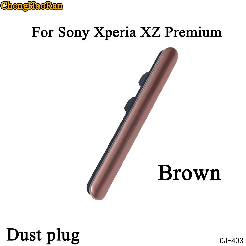 ChengHaoRan микро CD USB разъем для зарядки пылезащитный чехол для Sony Xperia Z5 Премиум Xperia XZ Премиум пылезащитный Разъем sim-карты