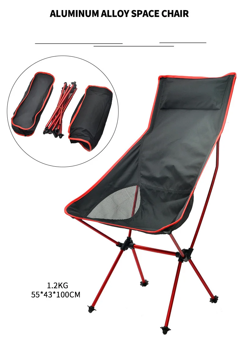 Outdoor Camping Chairs Folding Moon Chair Portable Extended Hiking Seat Beach Fishing Chair Ultralight Garden Picnic Furniture