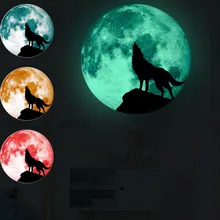Продукт Креативные светящиеся Луна Наклейки на стены для празднования Хэллоуина украшения наклейки светящиеся волк Прямая аксессуары для дома