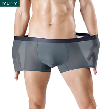 

IYUNYI Men Boxer Shorts Underpants Ice Silk sexy Calzoncillos Hombre Slips Ropa Interior Home Underwear Men Seamless Boxers