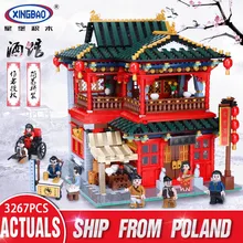 Xingbao, 01002, 3267 шт., MOC, креативная серия, красивый Таверна, набор, детские развивающие строительные блоки, кирпичи, игрушки для мальчиков, модель, подарок