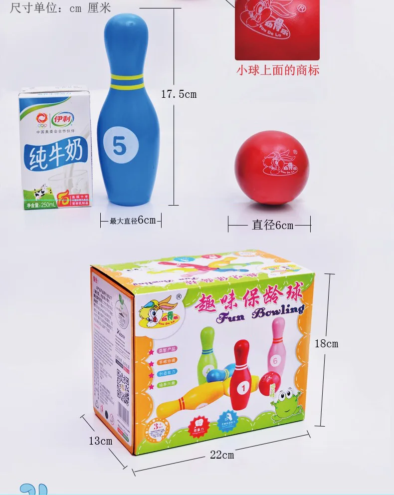 Children Wooden Fun Bowling Toys Casual Entertainment Toy Bowling Educational Toy Casual Entertainment