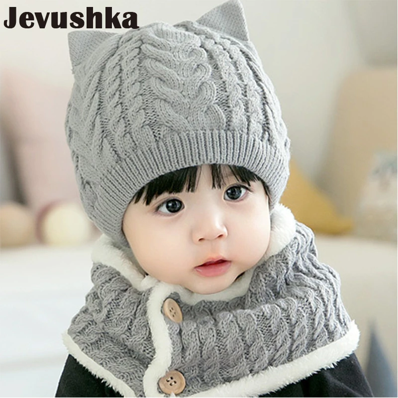 Baby boy hat and scarf Clearance