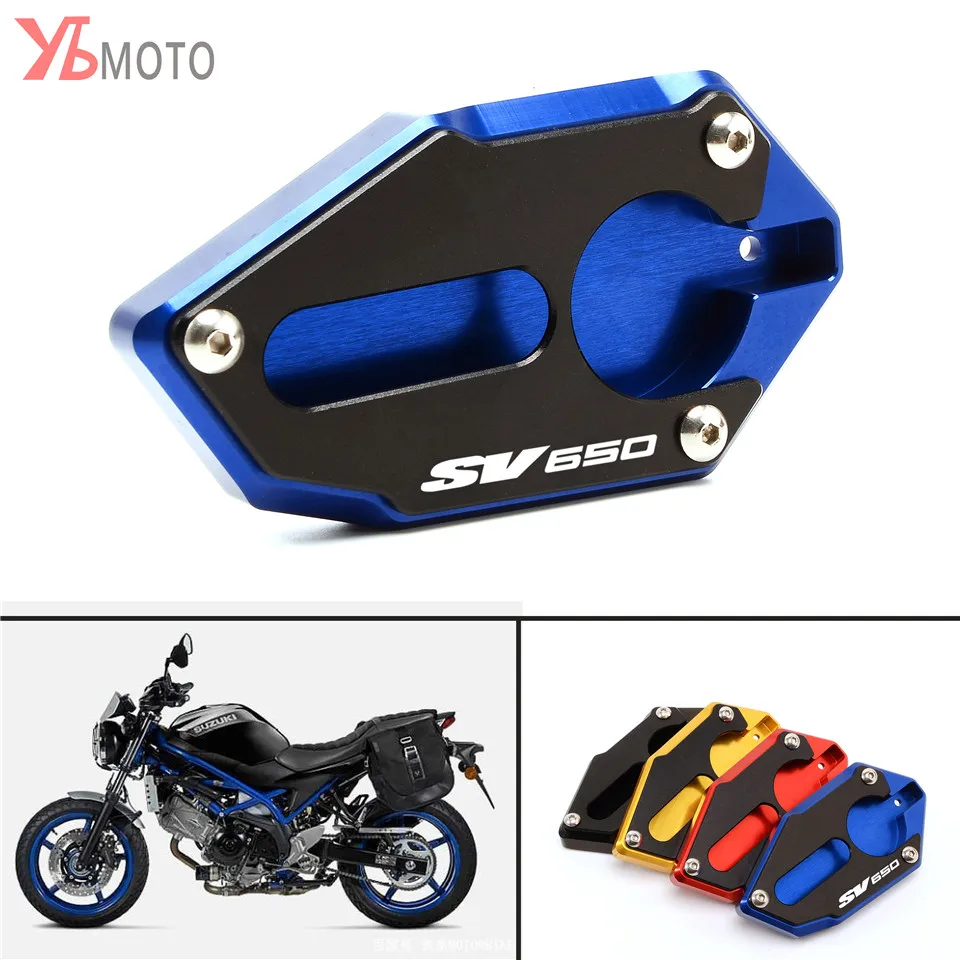 Kickstand Side Stand Foot Toe Extension Pad Plate Enlarge SUZUKI SV650S SV 650 S