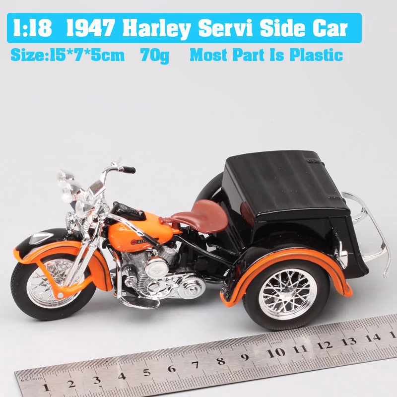 1947 ServiCar 1/18 масштаб maisto классика Винтаж старый 1947 Servi-Car sidecar мотоцикл Diecasts& Toy транспортные средства трехколесная модель велосипед игрушки - Цвет: 1947 ServiCar