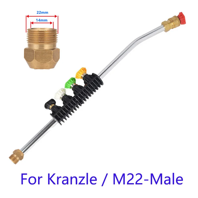 Pressure Washer Wand Extension 