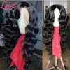 Lace Wigs