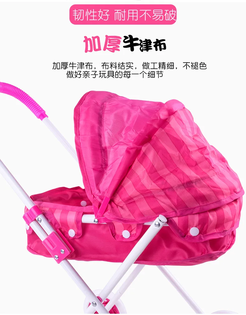 Baby Trolley Toy Mini Simulated Doll Iron Large Size with Peng Doll Cart