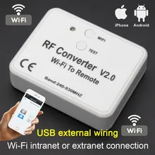 Универсальный WiFi переключатель дистанционного управления 433MHz 868MHz WiFi в РЧ конвертер многочастотный плавающий код Двери Гаража Пульт дистанционного управления